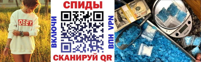 Amphetamine 98%  omg tor  Данков 
