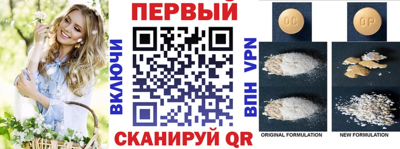 Амфетамин 97% Данков