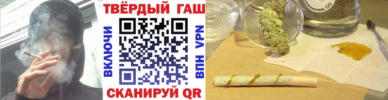 блэк спрут как войти  купить наркотики сайты  Данков  ГАШИШ индика сатива 