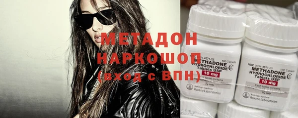 Альфа ПВП Вязники