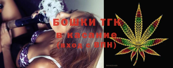 кокаин VHQ Гусь-Хрустальный