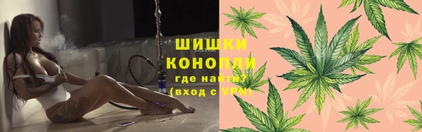 Альфа ПВП Вязники