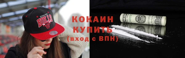 ECSTASY Покачи