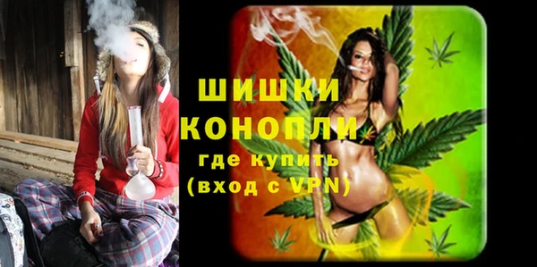 кокаин Волоколамск
