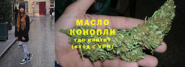 Альфа ПВП Вязники