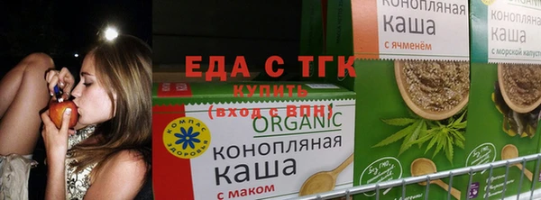 герыч Володарск