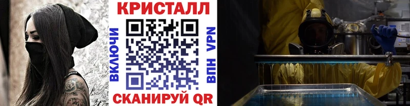 где купить   Данков  Первитин пудра 