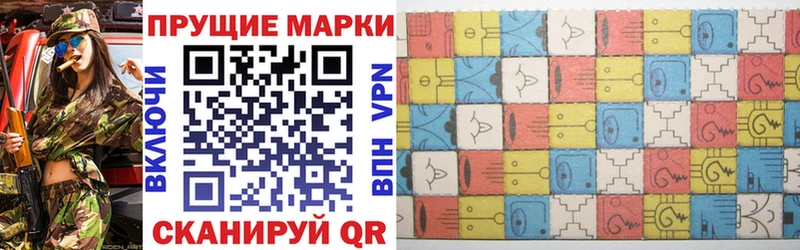 Марки 25I-NBOMe 1,5мг  KRAKEN сайт  Данков 