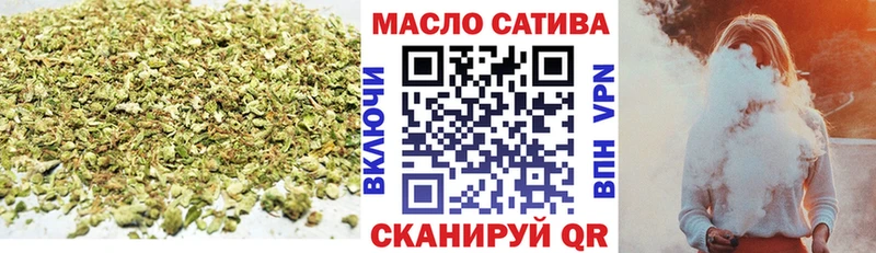 ТГК жижа  Данков 