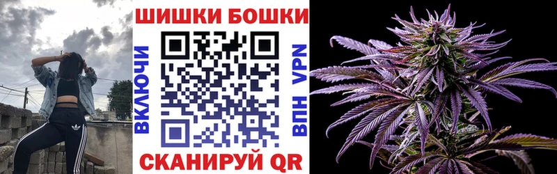 Конопля AK-47  как найти   Данков 